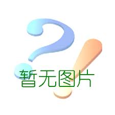 深圳市璟琳智创科技有限公司